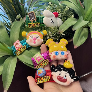 卡通可爱搞怪女生丑女发卡少女日系亮片发夹侧边夹BB夹女生发饰