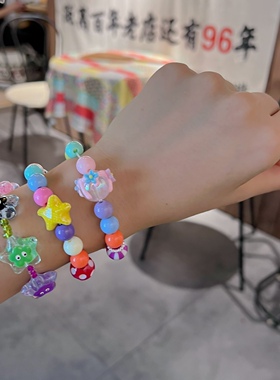 多巴胺南瓜珠手链少女心手串链