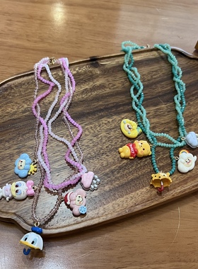 维尼熊唐老鸭雨伞少女心多层项链