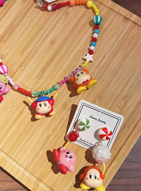 星之卡比亚克力项链毛衣链女