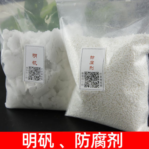 明矾防腐剂白矾打浆糊配料防霉