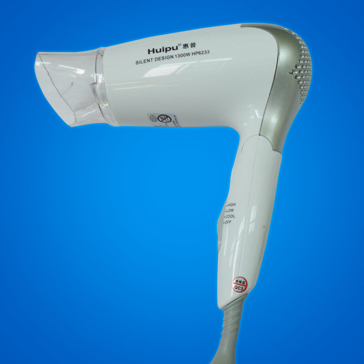 惠普6233酒店电吹风机5270学生宿舍6239可折叠式便捷迷你暖风机,个人护理/保健/按摩器材,其它美发工具,淘宝优惠券,粉丝福利购,淘宝优惠卷