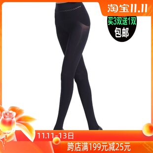 180D无缝苹果臀超细天鹅绒弹力美腿连裤袜 加肥加大中厚女袜37056