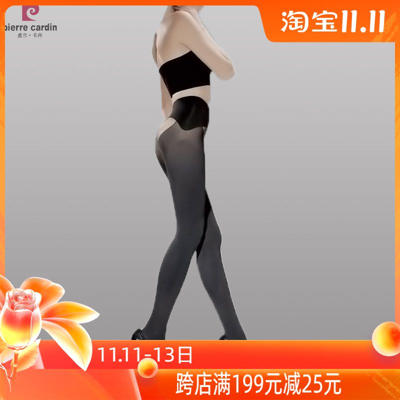 空姐灰高腰无缝收腹超柔连裤袜