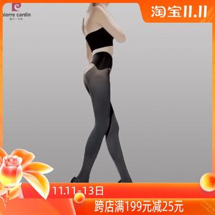 新款180D加厚空姐灰打底袜高腰无缝收腹超柔高弹天鹅绒中厚连裤袜