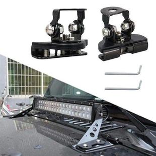 汽车LED射灯机盖支架改装引擎盖无损安装灯架免打孔固定底座