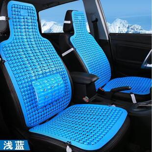 通用夏季 坐垫塑料凉垫汽车座垫长安之星五菱光面包车货车轿车单坐