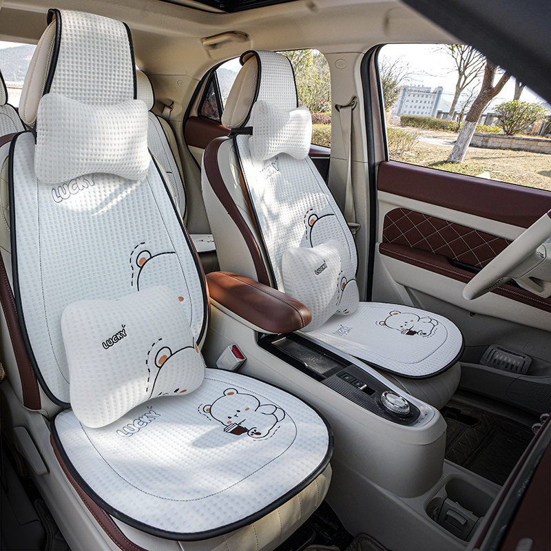 暴晒不烫夏季冰丝汽车坐垫无靠背免捆绑车垫透气防滑千款车型可用
