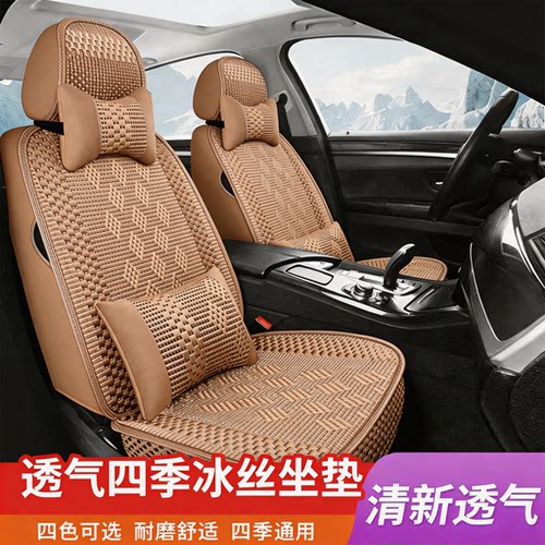 长安星卡s201双排座套d201单排新豹T3 mini2代四季通用汽车坐垫套