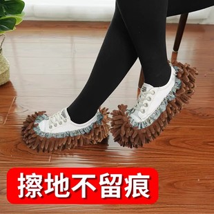 拖地鞋 脚可拆洗地板鞋 套懒人鞋 抹布拖鞋 清洁擦 家用拖把鞋 擦地拖鞋