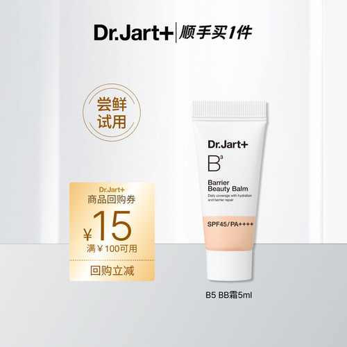 原价拍下不发货