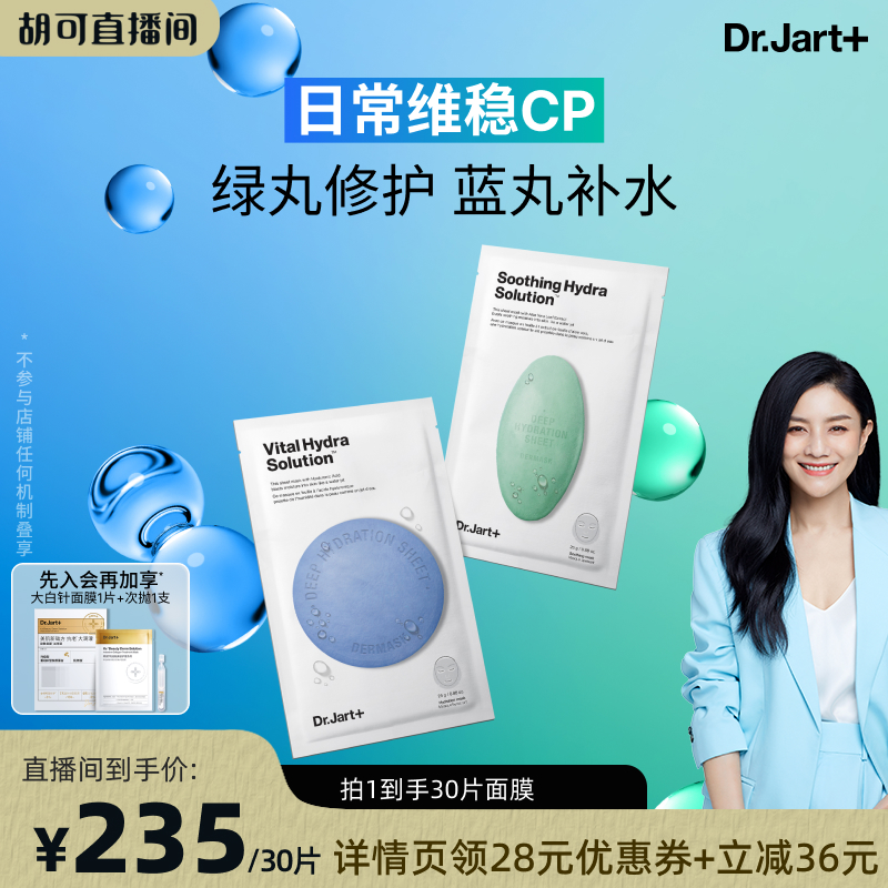 15分钟重现膨弹润（干皮必备）