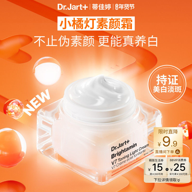 ����������ټ���С�ٵ�����˪��֤����ȥ��ȥ������ϵα���� 102.1Ԫ