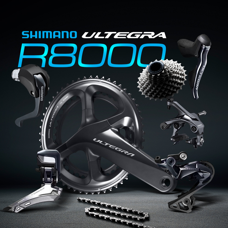 ìûÂêŵR8000Ì×¼þShimano UT 6800 R8050 8020±äËÙÌ×¼þ³¬5800µúɲ