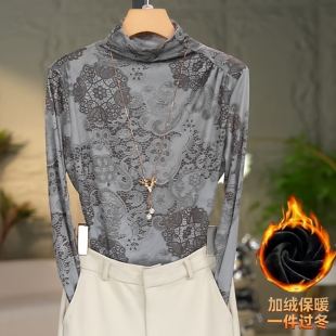贵气轻奢上档次半高领打底衫女秋冬大码网纱长袖修身显瘦T恤上衣