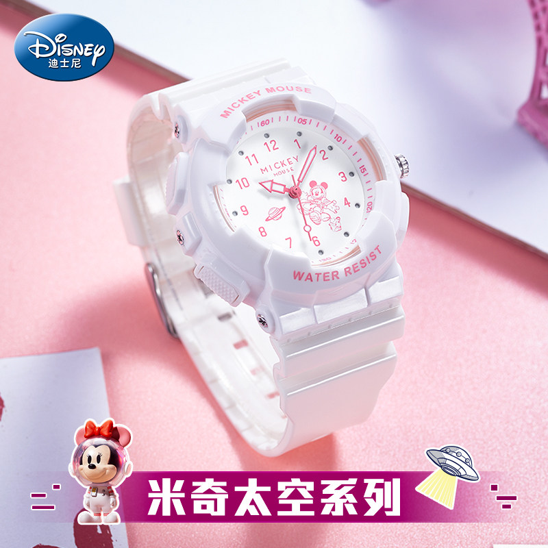 迪士尼儿童手表女孩10十岁以上女童防水小学生只看时间电子表礼物