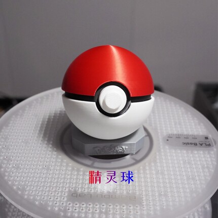 任天堂精灵球switch游戏卡带盒NS卡带收纳盒配件TF精灵宝可梦周边