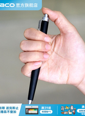 KACO ANGLE锋度原子笔 精工金属拉丝工艺签字笔无声 1mm黑色按动式圆珠笔 高档商务会议礼品 超长书写3500米
