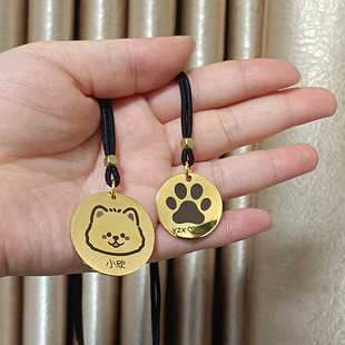 小狗牌情侣对象七夕定制专属礼物吊坠项链女可爱狗爪挂件毛衣链