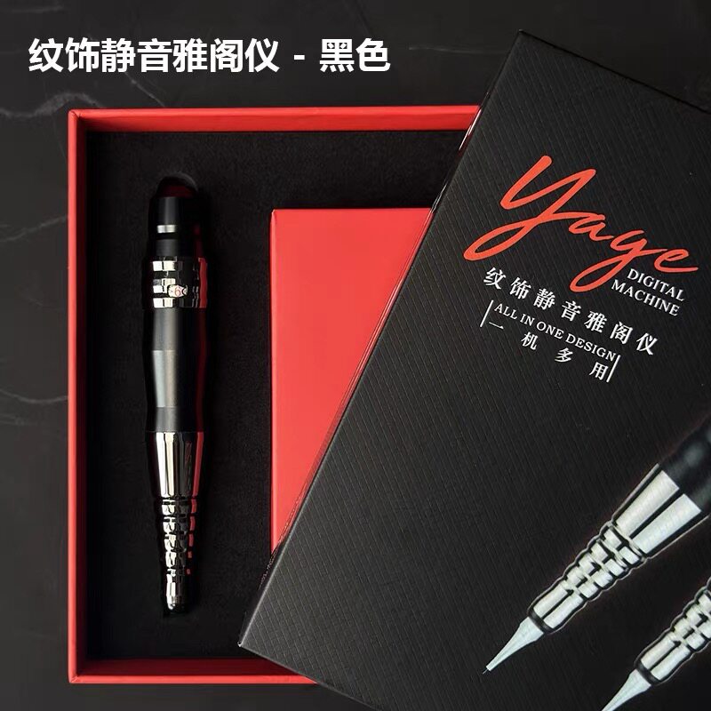 正品半抛机纹绣机半抛机器线条纹眉纹唇野生眉仪器