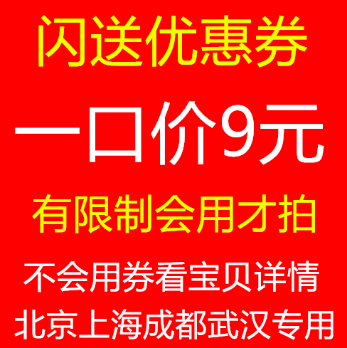 10公里