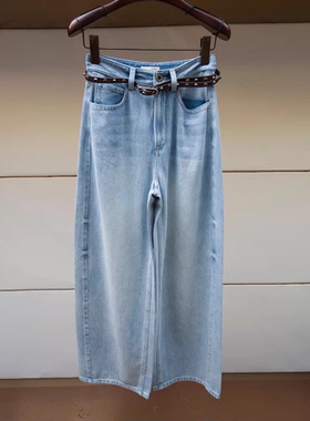 JR 专柜正品 2026春季新款 超柔舒爽宽松阔腿牛仔长裤女XSJ1K06C