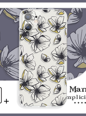 白色神似蝴蝶花创意唯美文雅清新手机壳XR适用于苹果13Pro小米11vivoy78+荣耀70红米k50iQOO14华为p50一加12p