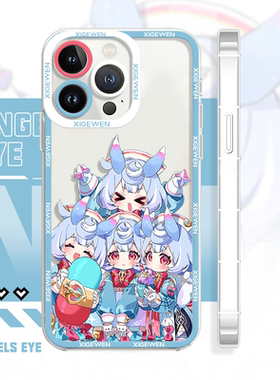 原神希格雯小米15手机壳二次元软oppoa96华为mate70红米k80苹果16pro适用于iPhone14魅族21vivoy77荣耀play8t