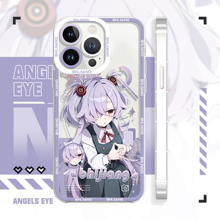 板垣鹿江iPhone17pro/16手机壳二次元苹果14全包适配iqooz10荣耀90vivos18红米k60畅享OPPOk13x华为p70小米15