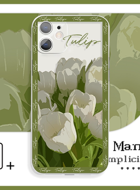 isn风花朵手绘淡雅白色郁金香手机壳xr适用于苹果14小米11OPPOk9华为p50vivos16荣耀play5t红米k40iQOOneo6se