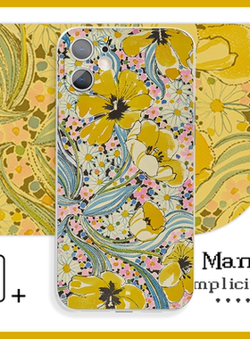 复古艺术黄色印花创意艺术苹果手机壳XS适用于苹果14Pro小米11vivoy59s荣耀70红米k50iQOO15华为p60一加11pro