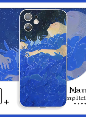 个性蓝色兔海中的少女梦幻空灵苹果15手机壳适用于苹果15Pro小米14vivoy59荣耀90红米k50iQOO12华为mate60pro