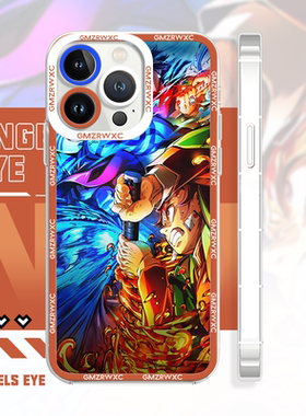 鬼灭之刃无限城篇灶门炭治郎iPhone17/16promax手机壳苹果14全包iqooz10oppok12x适配13荣耀500小米15华为p70