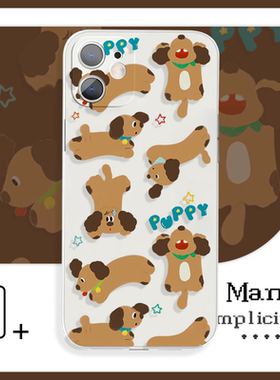 快乐狗狗卡通可爱华为p60手机壳xr适用于苹果14小米12vivos15e荣耀play6t红米k40iQOOneo7se魅族18OPPOfindx6