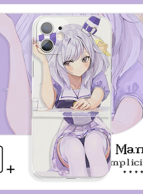 紫色坐姿二次元少女甜美软萌酱苹果15手机壳适用于苹果13Pro小米14vivoy59荣耀70红米k50iQOO12华为mate60pro