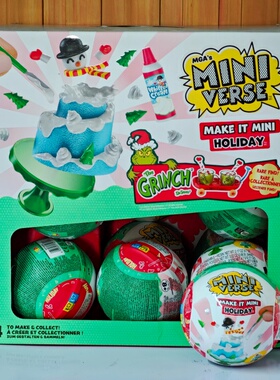新版miniverse圣诞节三代手作食玩DIY微缩迷你玩具球