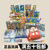 正版 迪士尼联名微缩玩具摆件史迪仔米奇米妮巴斯胡迪翠斯公主