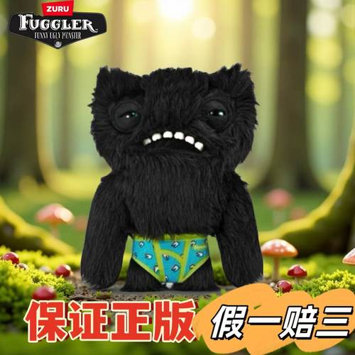 FUGGLER疯兔怪牙齿怪兽绒绒公仔