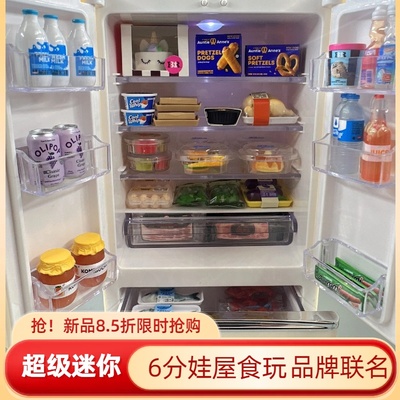 冰箱迷你食玩微缩玩具