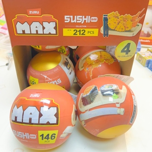 ZURU正版 寿司花卉盆栽积木球惊喜球盲球玩具儿童礼物