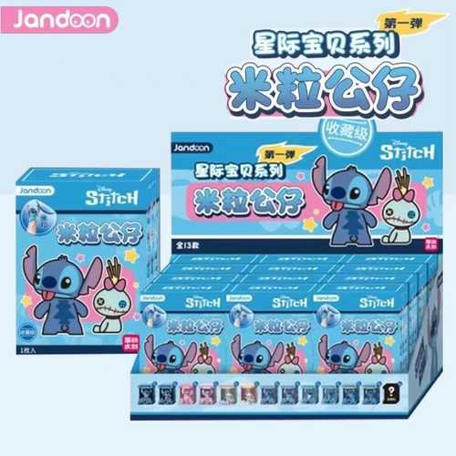 史迪仔星际宝贝盲盒米粒第一弹