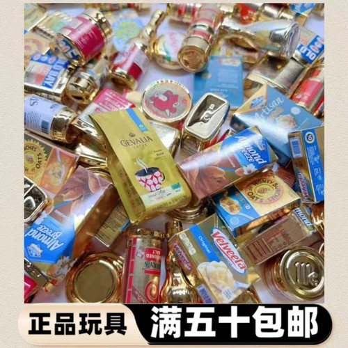 微缩玩具rush金zuru金色稀有