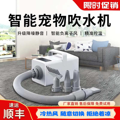 【官方正品】超伦吹水机大功率