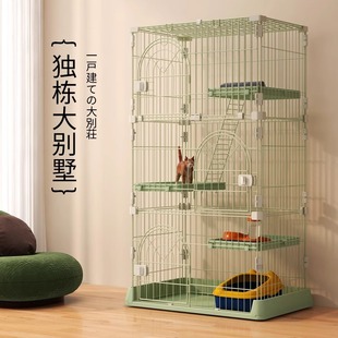 卷尾巴猫笼子家用室内带厕所超大自由空间猫舍猫屋大号猫咪窝别墅