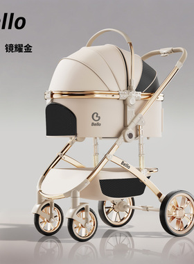 bello L11宠物推车豪华宠物推车多宠马尔济斯约克夏可折叠分离