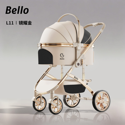 bello L11宠物推车豪华宠物推车多宠马尔济斯约克夏可折叠分离