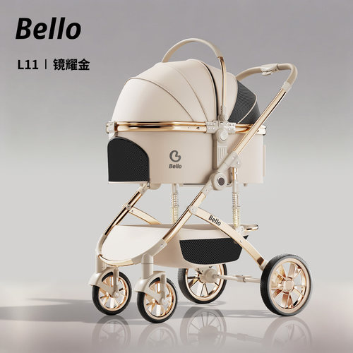 bello L11宠物推车豪华宠物推车多宠马尔济斯约克夏可折叠分离