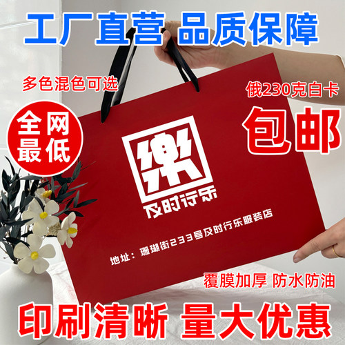 服装袋高档手提袋俄进口100起订