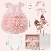 婴儿高端礼盒新生儿小公主礼服裙子百天礼品生日宴送礼蓬蓬裙套装