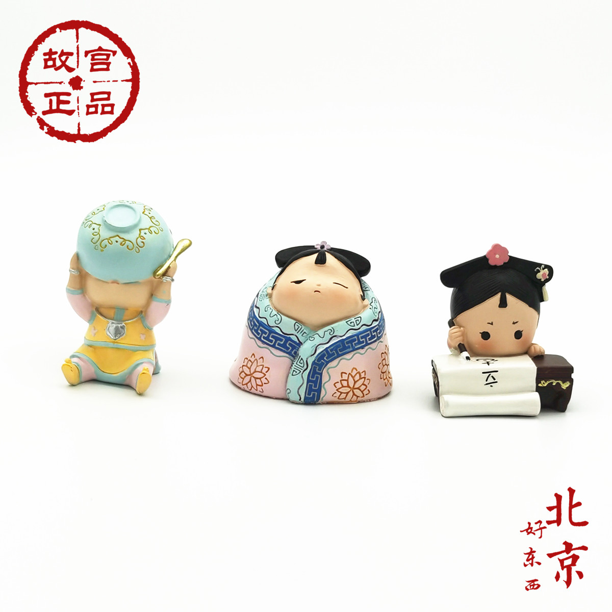 小格格日常系列摆件格格故宫